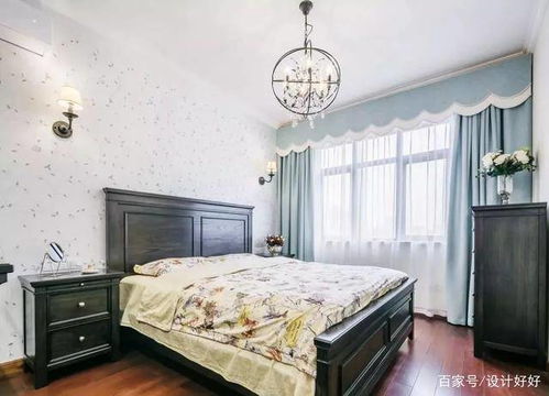 新房装修,卧室窗帘选择纯色还是拼色好
